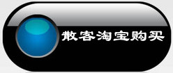 内曼马库斯智能马桶盖散客购买链接